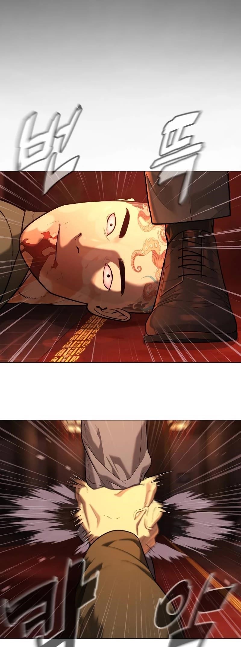 Killer Pedro Chapter 3 - Page 39 in English