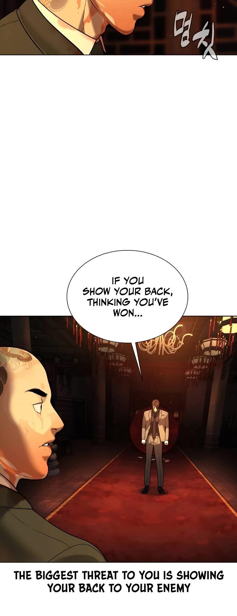 Killer Pedro Chapter 3 - Page 54 in English
