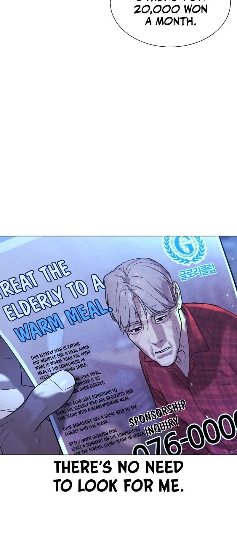 Killer Pedro Chapter 3 - Page 74 in English