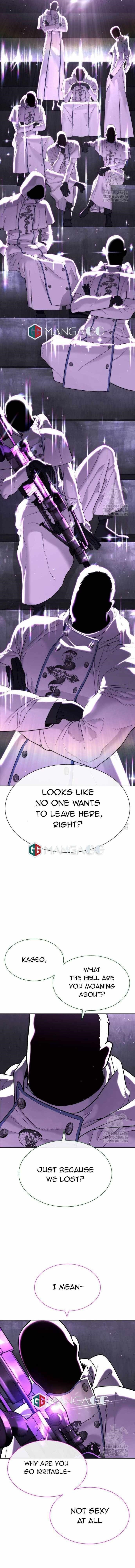 Killer Pedro Chapter 39 - Page 3 in English