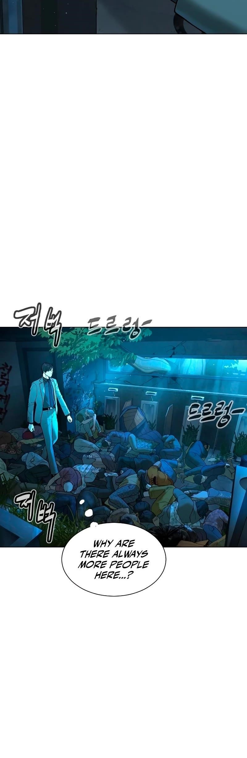 Killer Pedro Chapter 4 - Page 5 in English