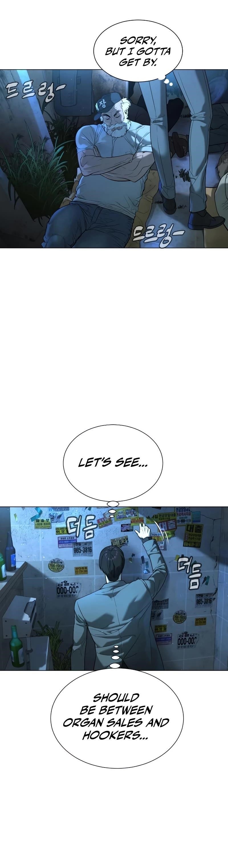 Killer Pedro Chapter 4 - Page 6 in English