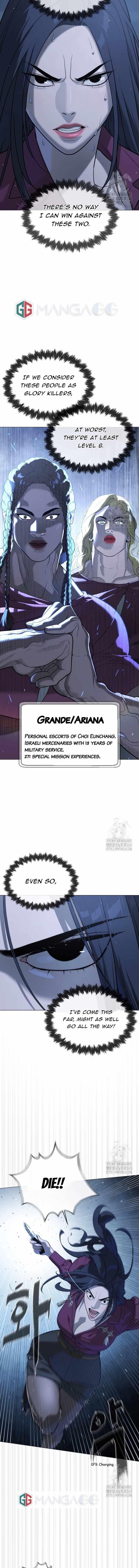 Killer Pedro Chapter 44 - Page 6 in English