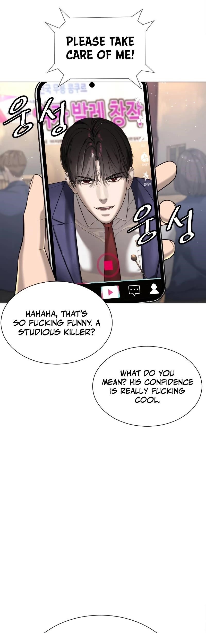 Killer Pedro Chapter 5 - Page 4 in English