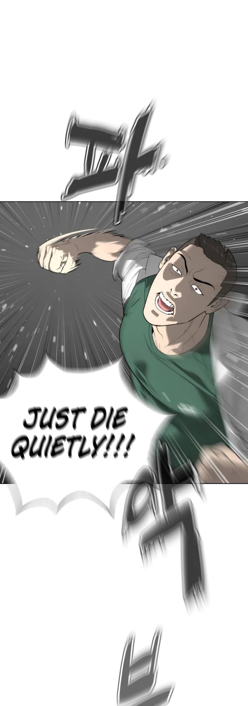 Killer Pedro Chapter 5 - Page 60 in English