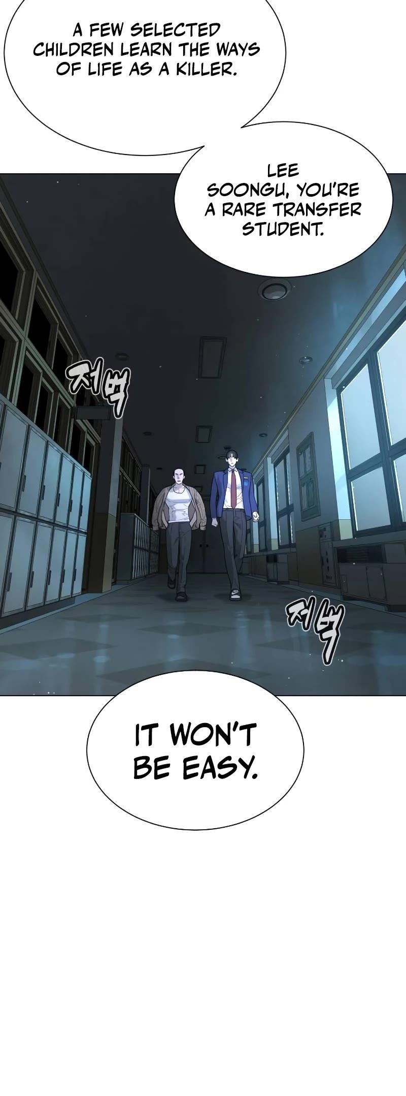 Killer Pedro Chapter 5 - Page 85 in English