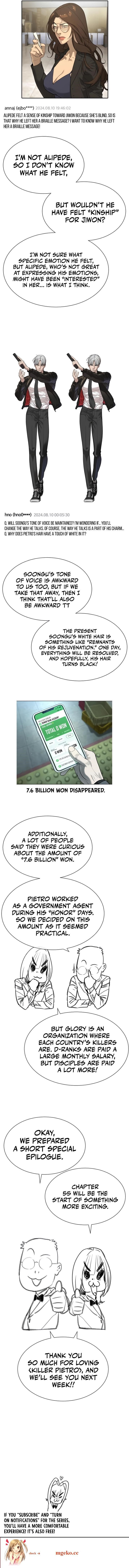 Killer Pedro Chapter 54 - Page 21 in English