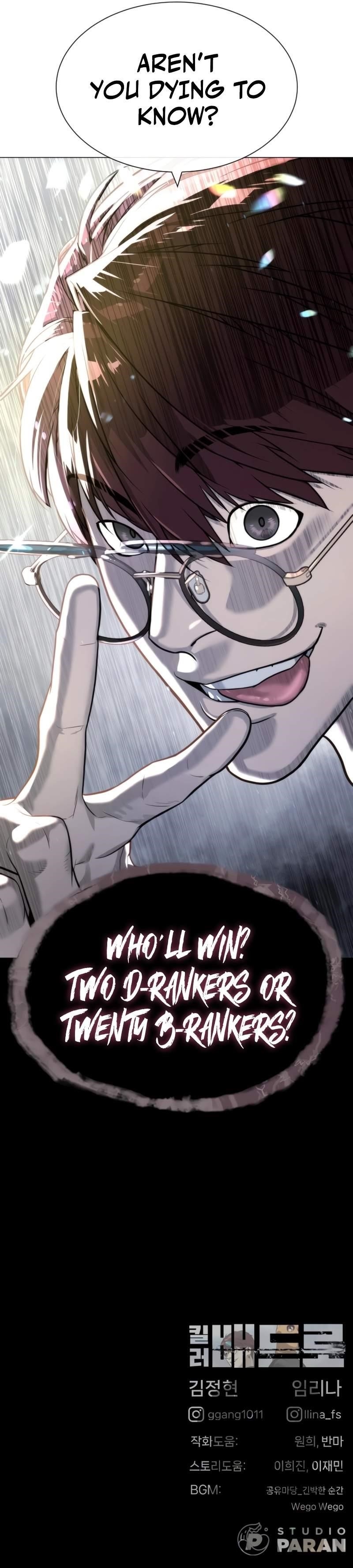 Killer Pedro Chapter 55 - Page 19 in English