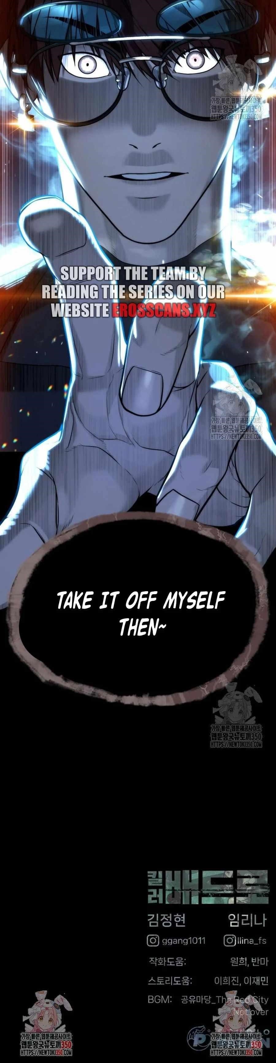 Killer Pedro Chapter 56 - Page 26 in English