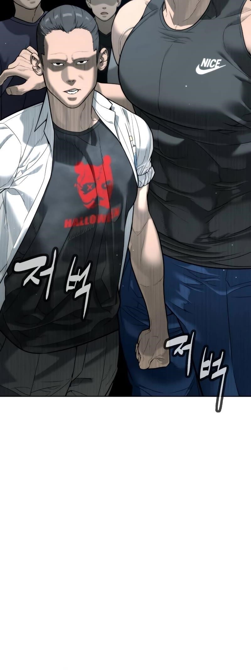 Killer Pedro Chapter 6 - Page 15 in English