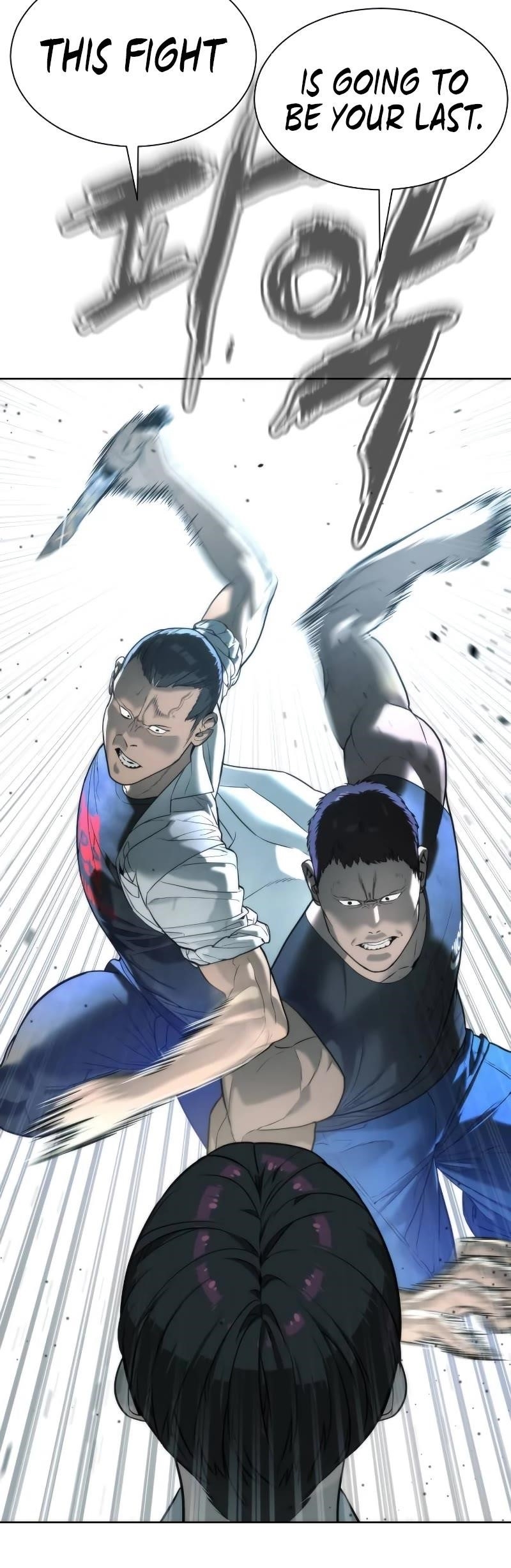 Killer Pedro Chapter 6 - Page 19 in English