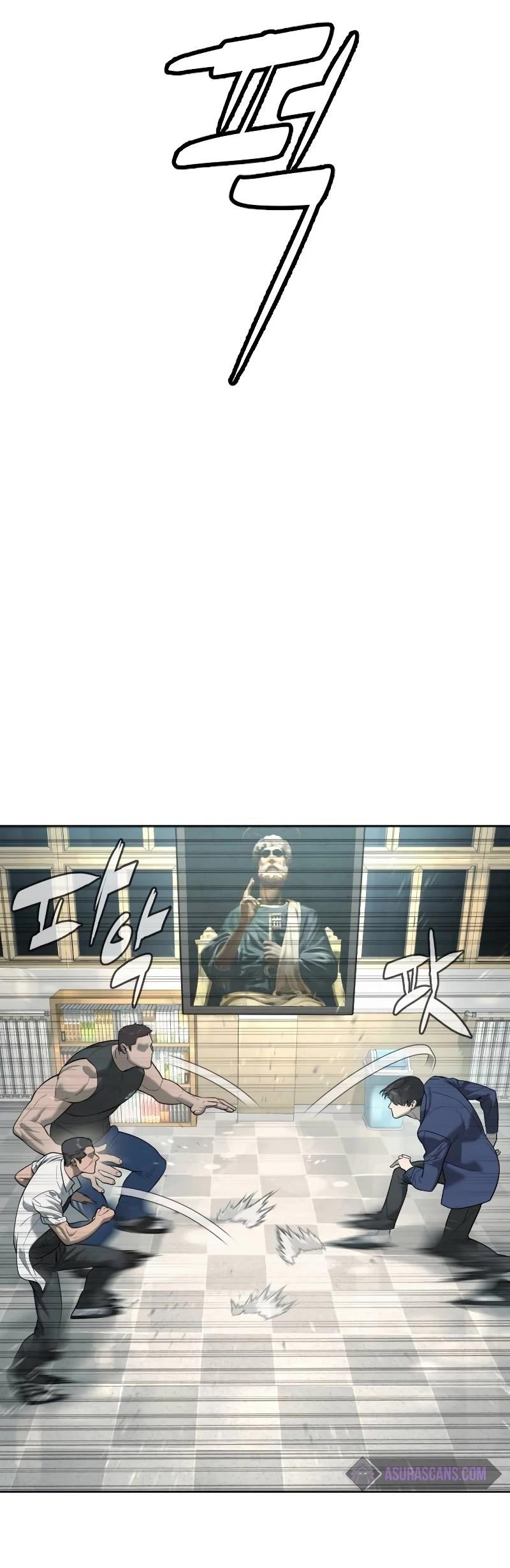Killer Pedro Chapter 6 - Page 25 in English