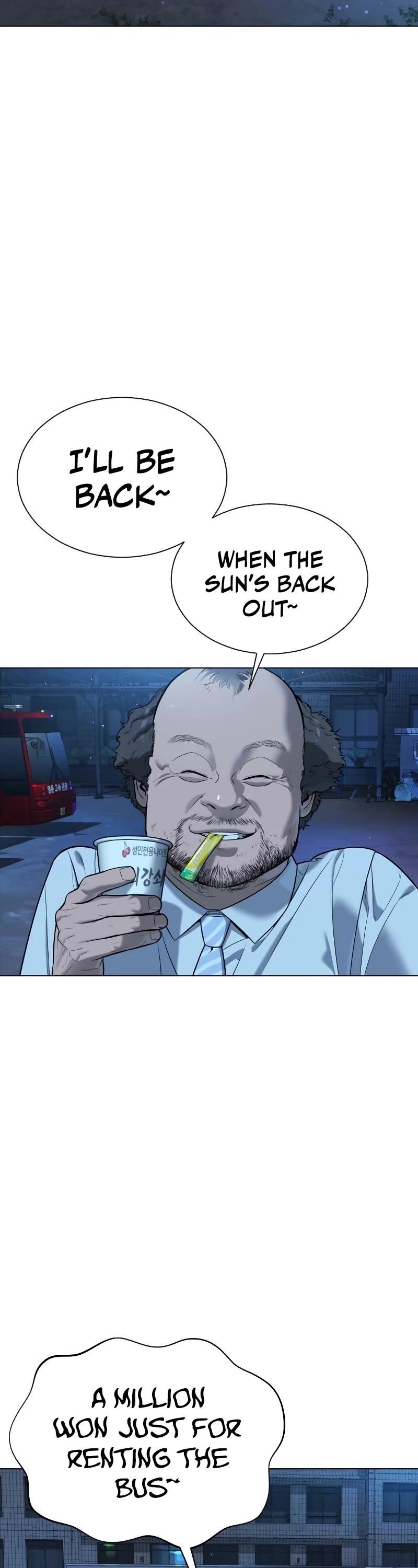 Killer Pedro Chapter 6 - Page 46 in English