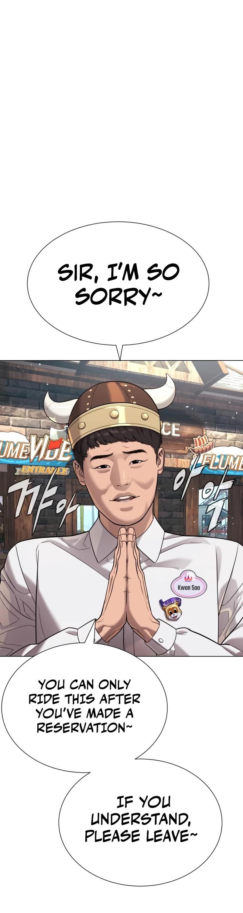 Killer Pedro Chapter 7 - Page 10 in English