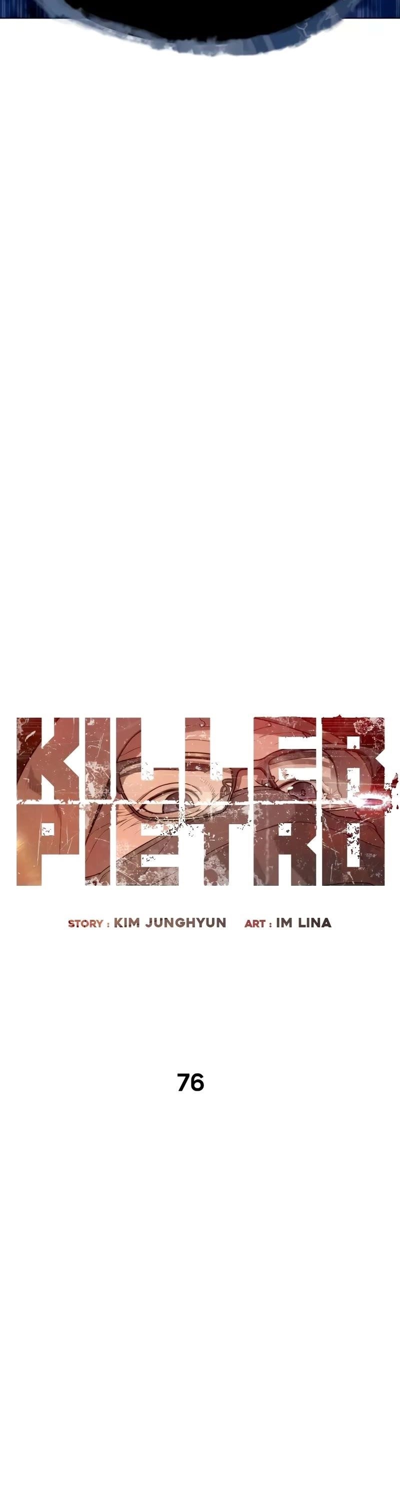 Killer Pedro Chapter 76 - Page 8 in English