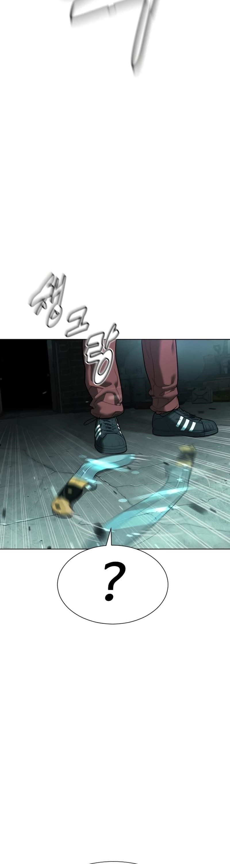 Killer Pedro Chapter 8 - Page 32 in English