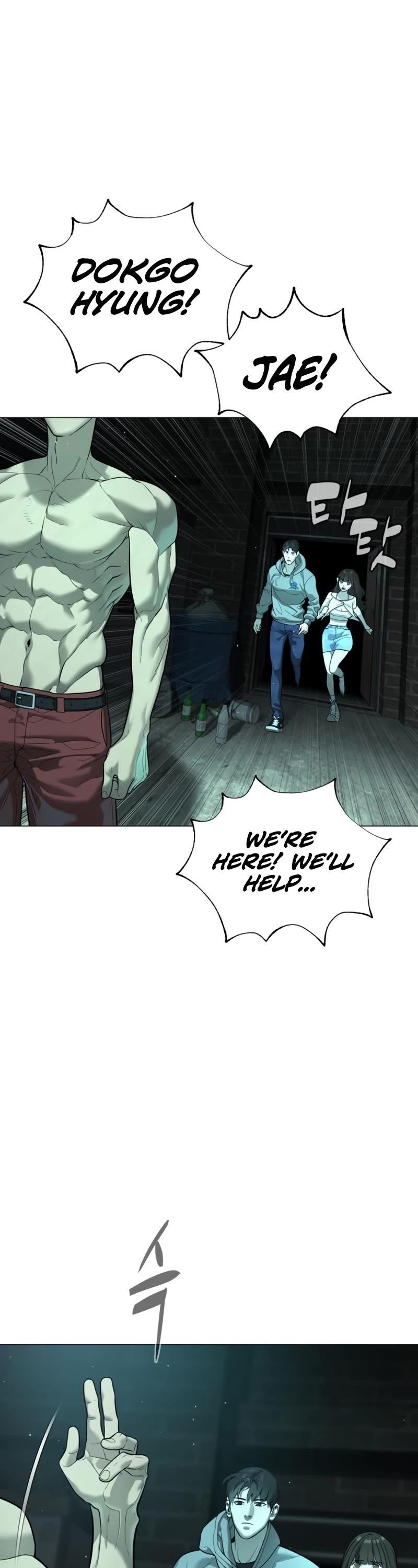 Killer Pedro Chapter 8 - Page 42 in English