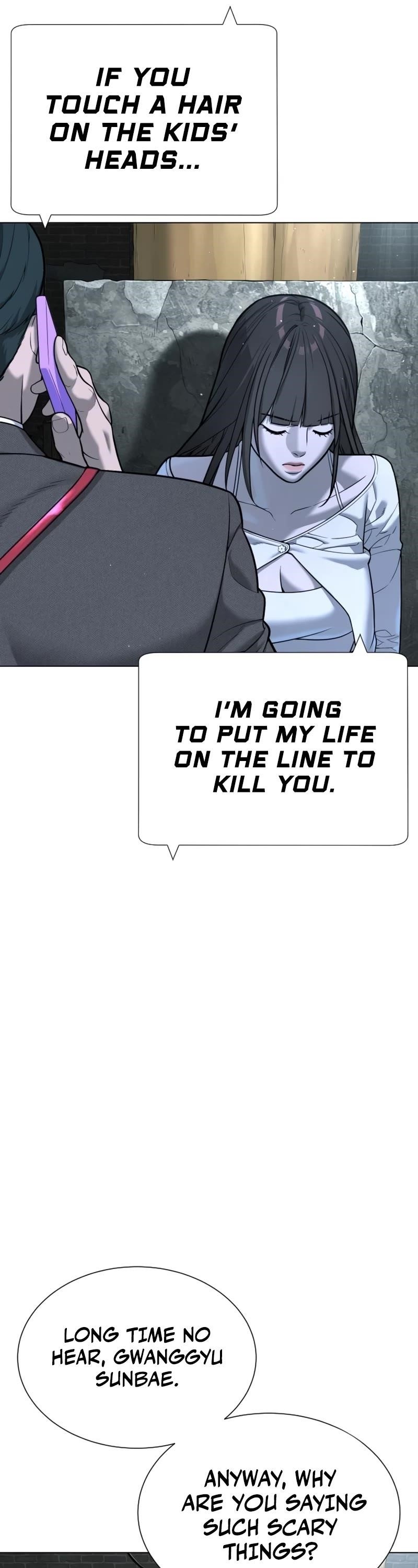 Killer Pedro Chapter 8 - Page 6 in English