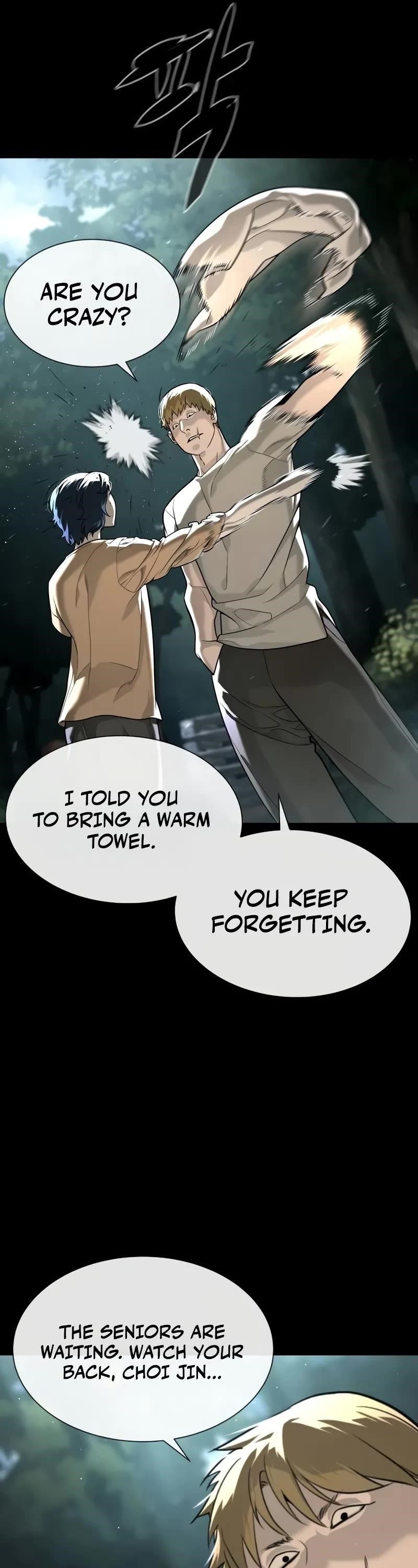Killer Pedro Chapter 80 - Page 16 in English