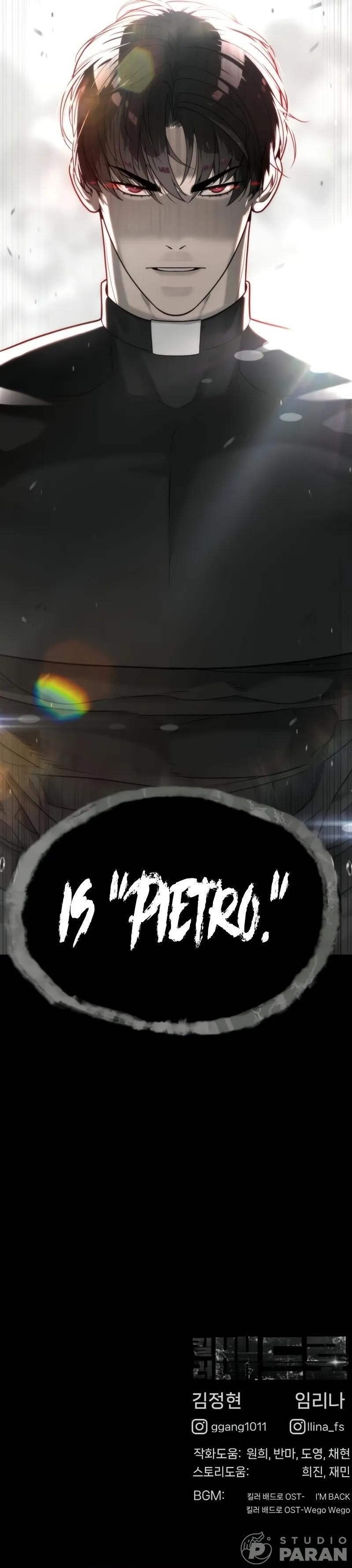 Killer Pedro Chapter 85 - Page 20 in English