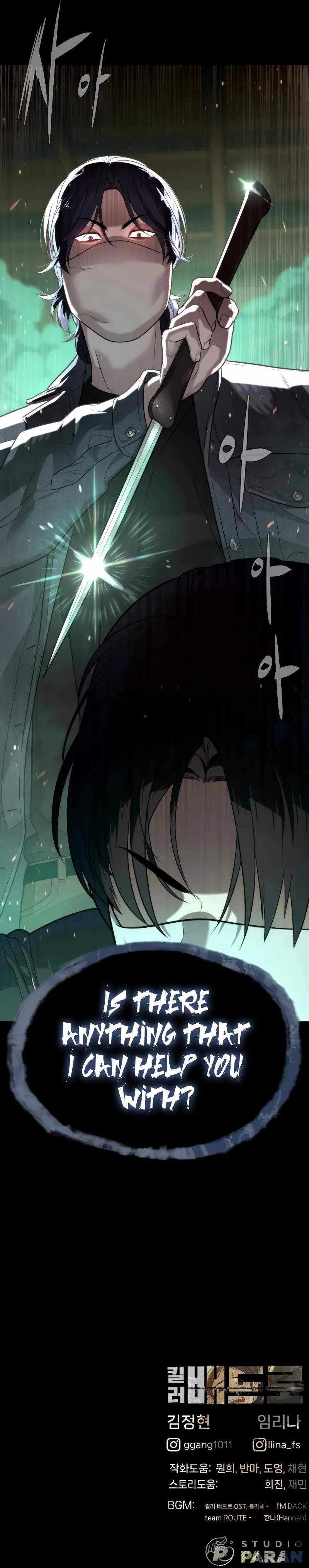 Killer Pedro Chapter 87 - Page 21 in English