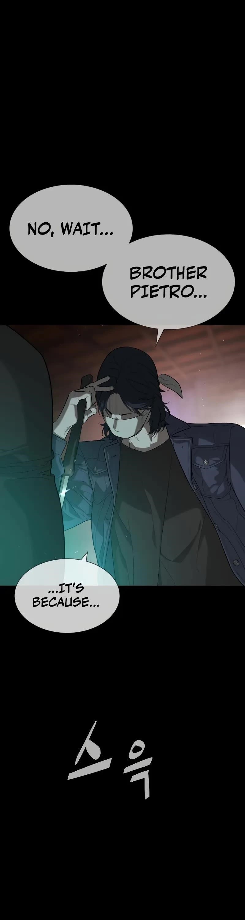 Killer Pedro Chapter 88 - Page 12 in English