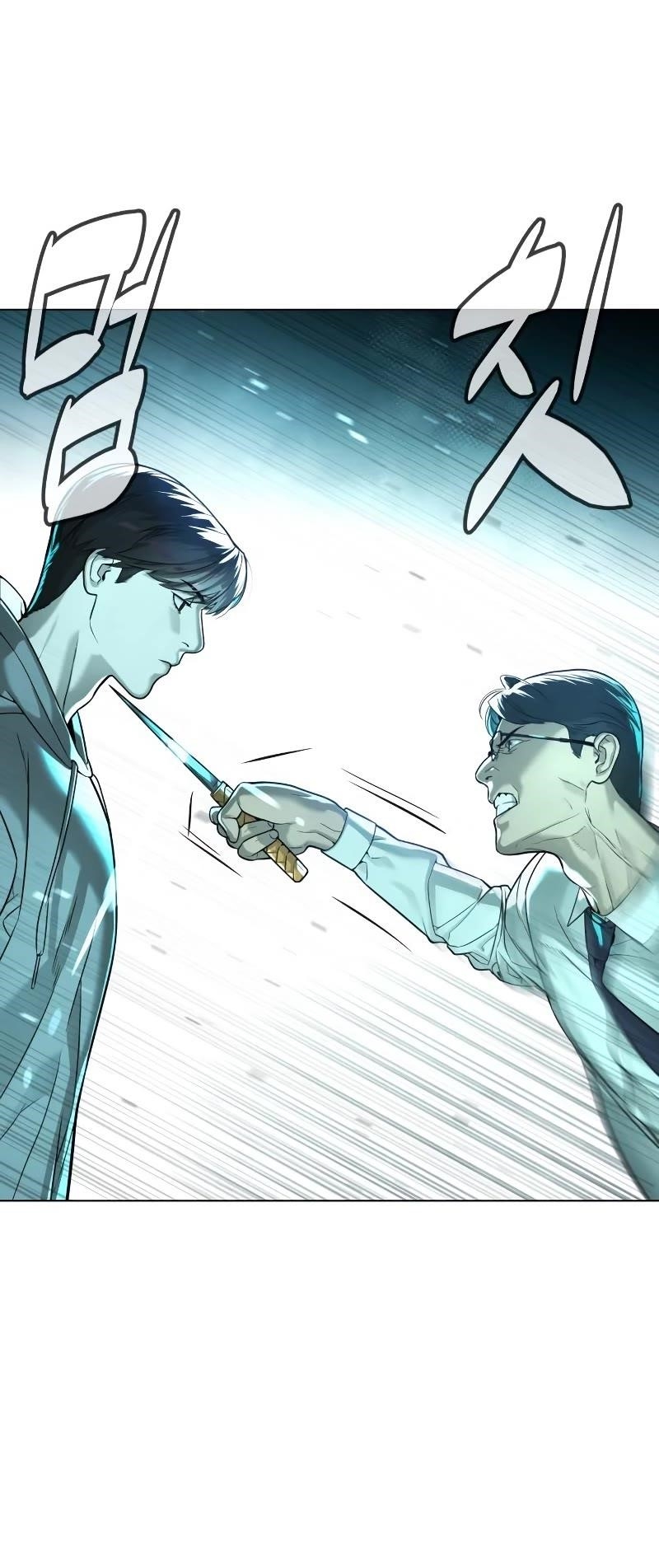 Killer Pedro Chapter 9 - Page 67 in English