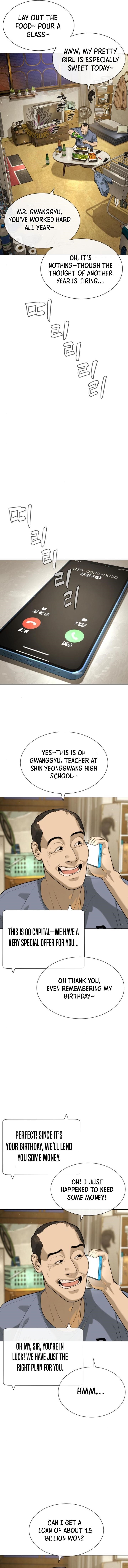 Killer Pedro Chapter 95 - Page 3 in English