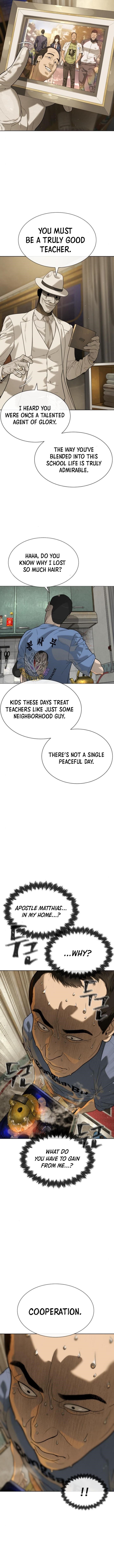 Killer Pedro Chapter 95 - Page 8 in English