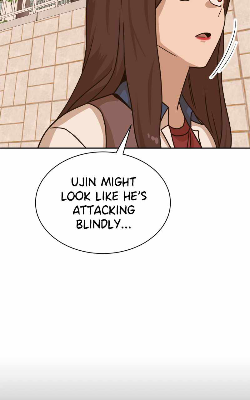 Double Click (PARK Soo-bong) Chapter 100 - Page 16 in English
