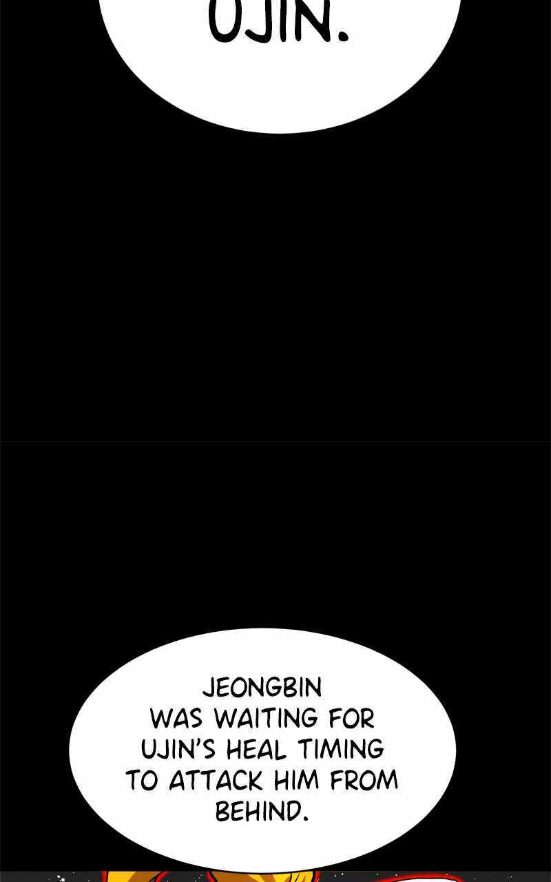 Double Click (PARK Soo-bong) Chapter 100 - Page 24 in English