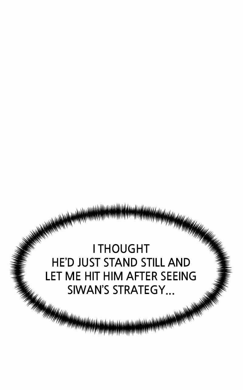Double Click (PARK Soo-bong) Chapter 101 - Page 65 in English