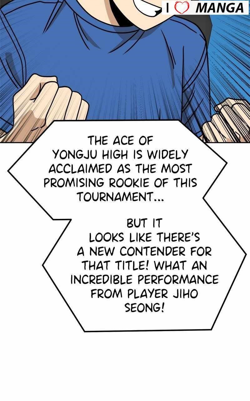 Double Click (PARK Soo-bong) Chapter 102 - Page 3 in English