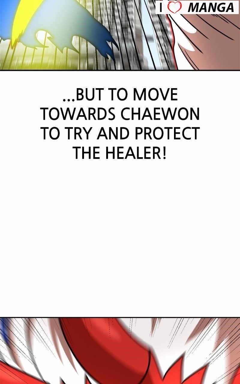 Double Click (PARK Soo-bong) Chapter 102 - Page 75 in English