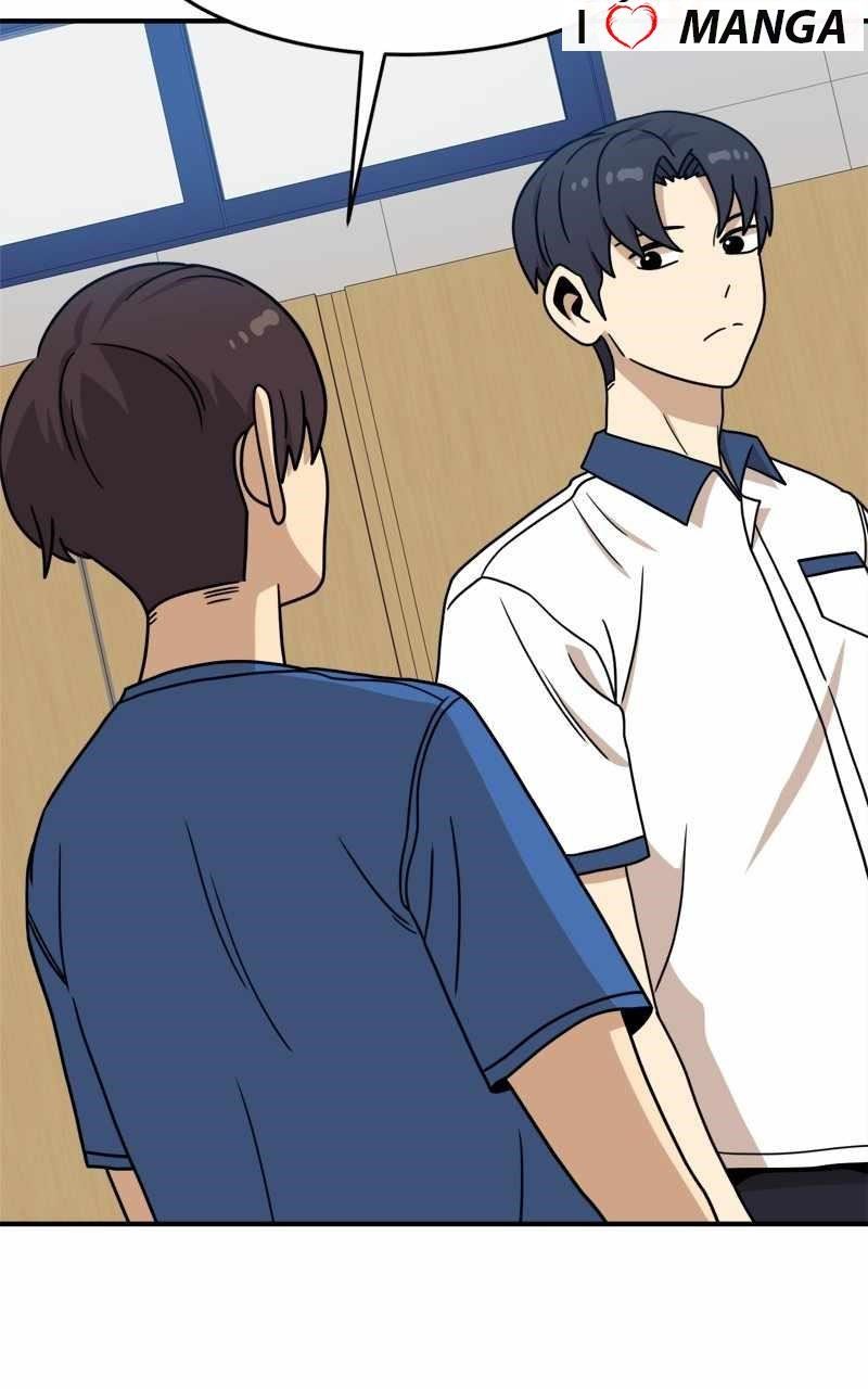 Double Click (PARK Soo-bong) Chapter 104 - Page 119 in English