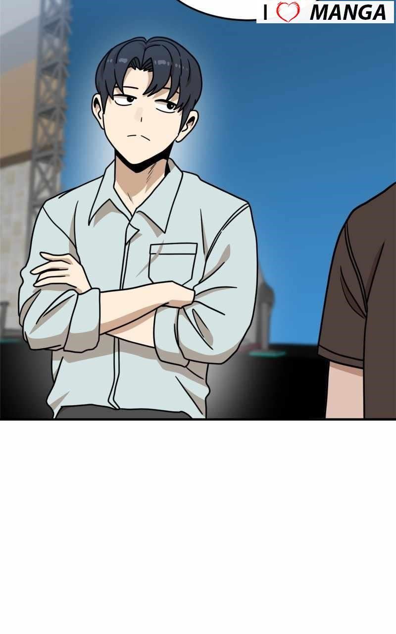 Double Click (PARK Soo-bong) Chapter 104 - Page 13 in English