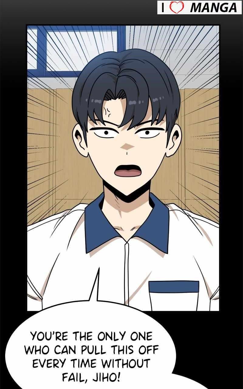 Double Click (PARK Soo-bong) Chapter 104 - Page 15 in English