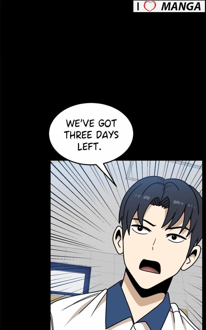 Double Click (PARK Soo-bong) Chapter 104 - Page 20 in English