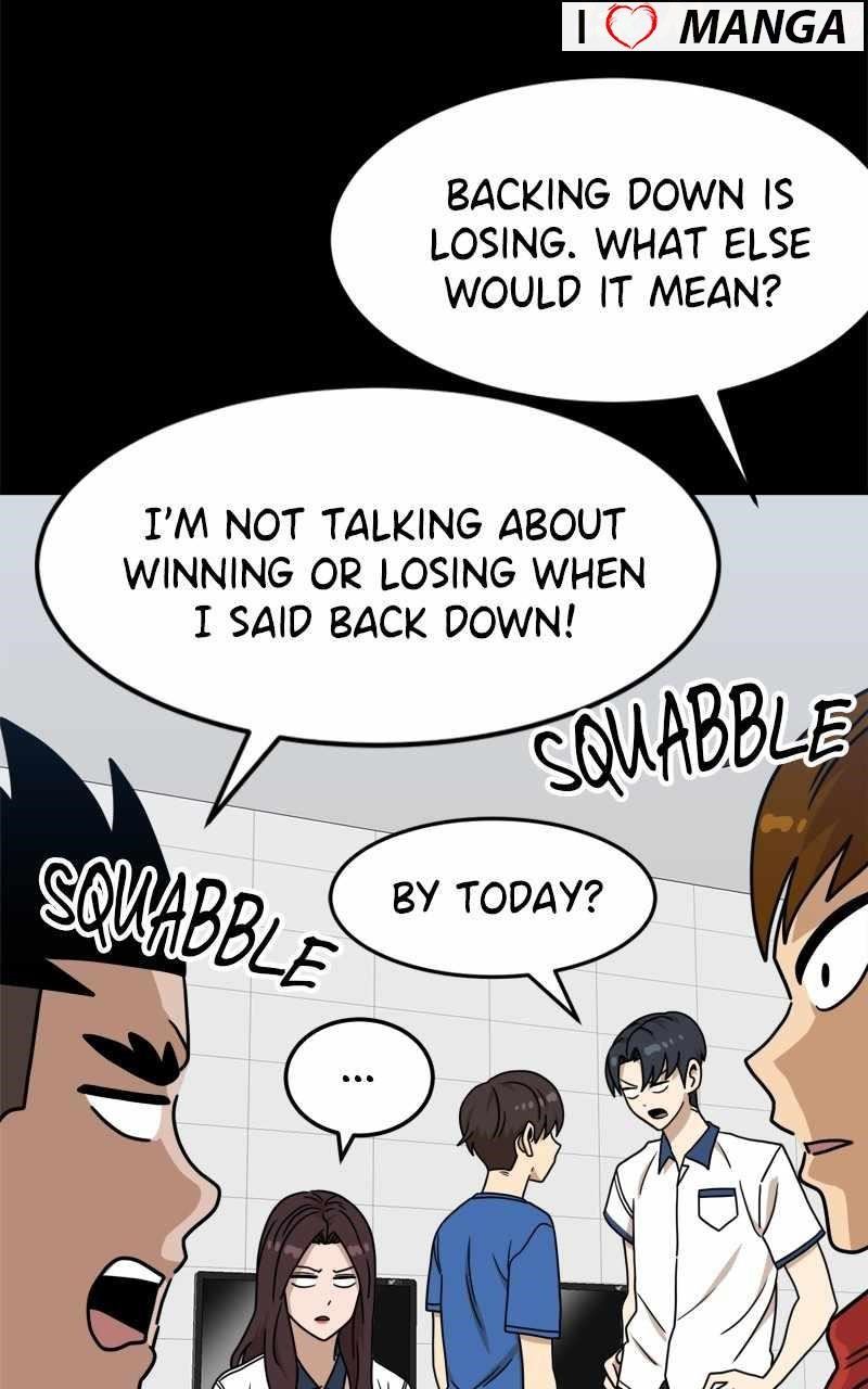 Double Click (PARK Soo-bong) Chapter 104 - Page 26 in English