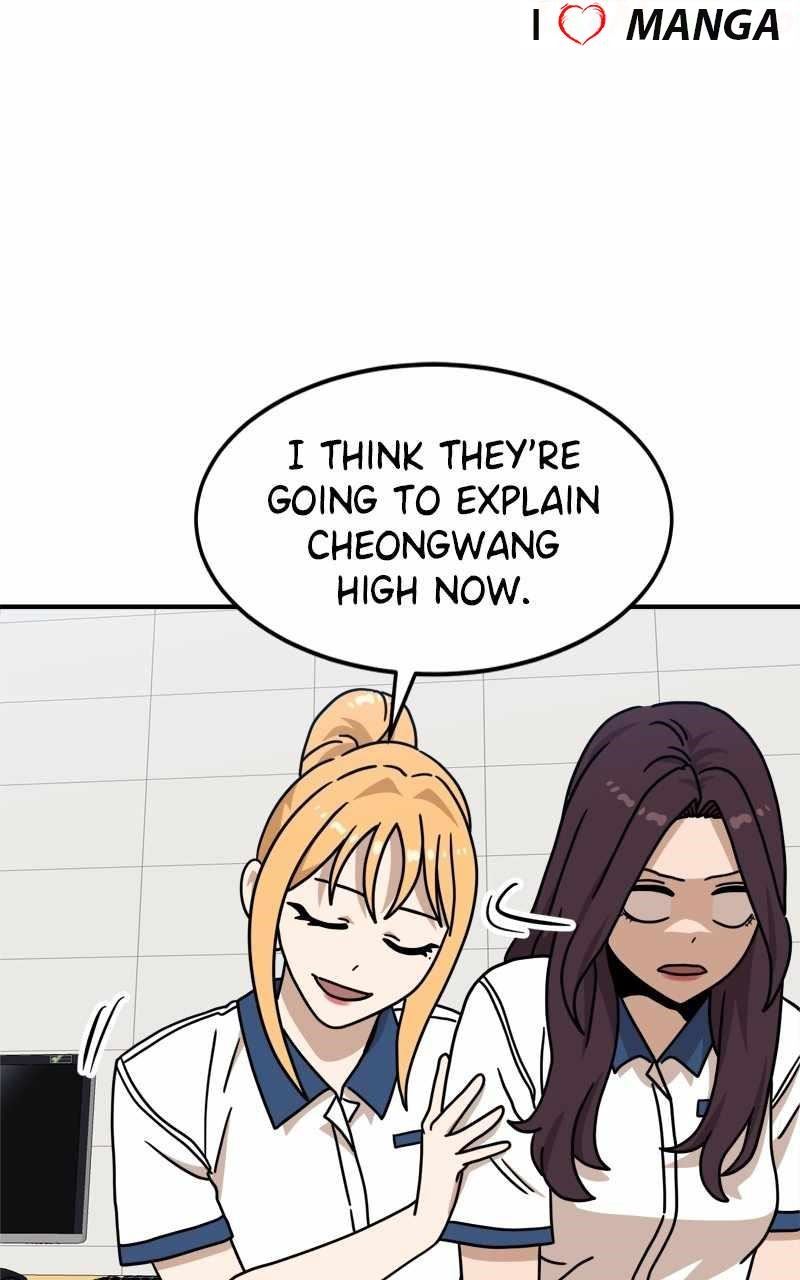 Double Click (PARK Soo-bong) Chapter 104 - Page 71 in English