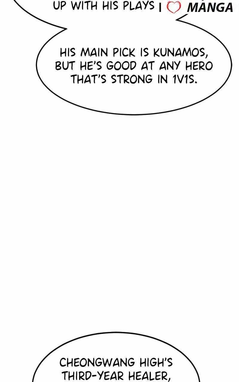 Double Click (PARK Soo-bong) Chapter 104 - Page 77 in English