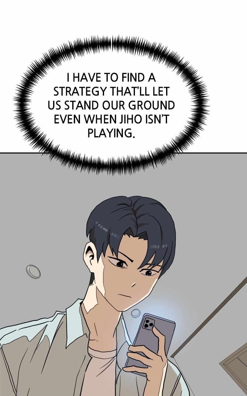 Double Click (PARK Soo-bong) Chapter 105 - Page 106 in English