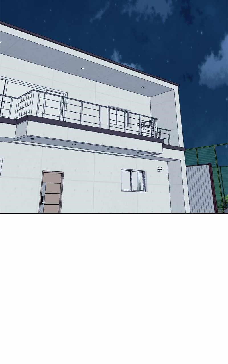 Double Click (PARK Soo-bong) Chapter 105 - Page 110 in English