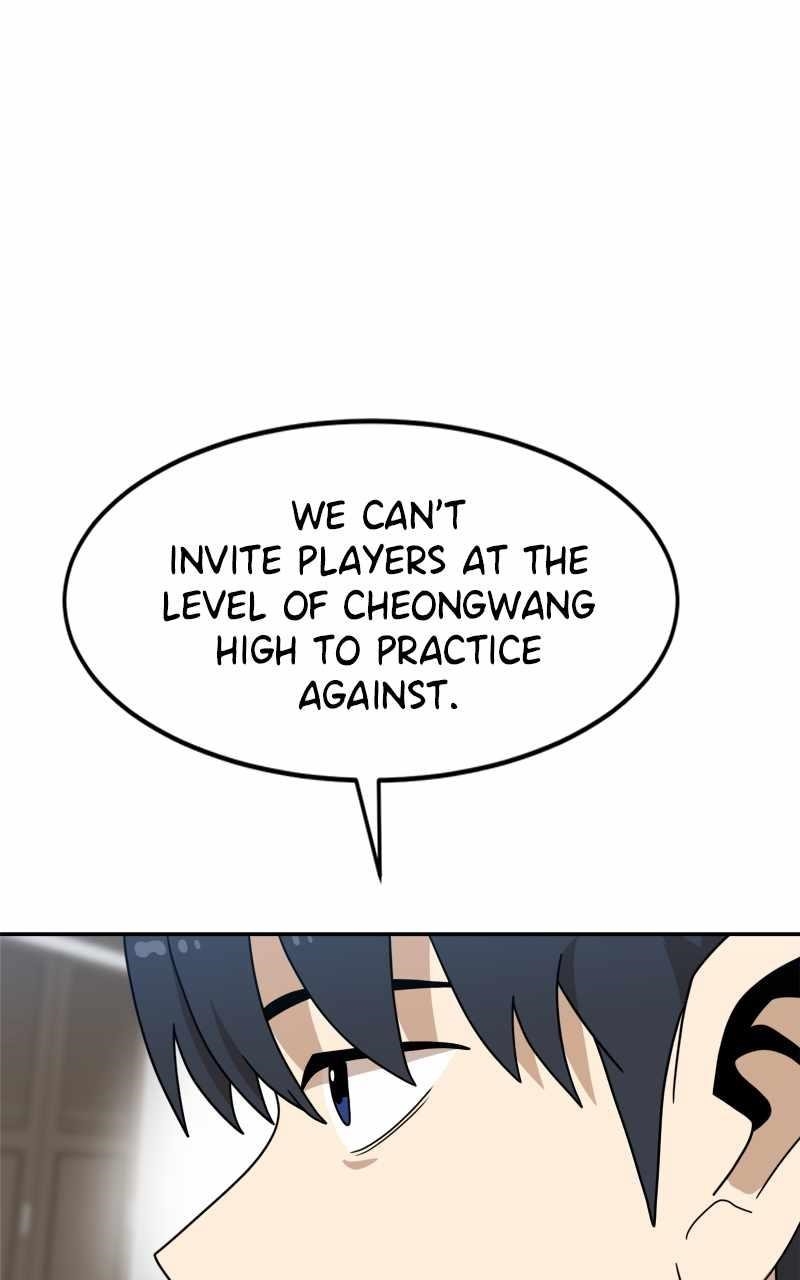 Double Click (PARK Soo-bong) Chapter 105 - Page 75 in English