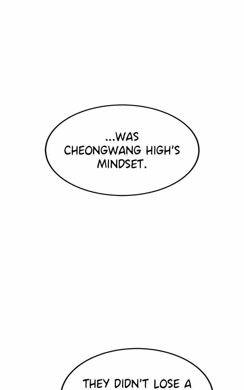 Double Click (PARK Soo-bong) Chapter 105 - Page 95 in English