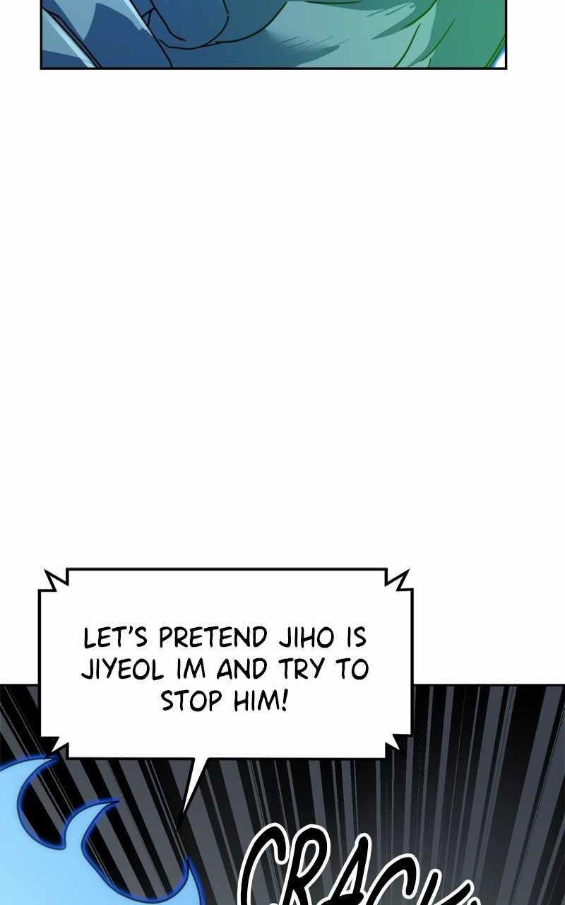 Double Click (PARK Soo-bong) Chapter 106 - Page 21 in English