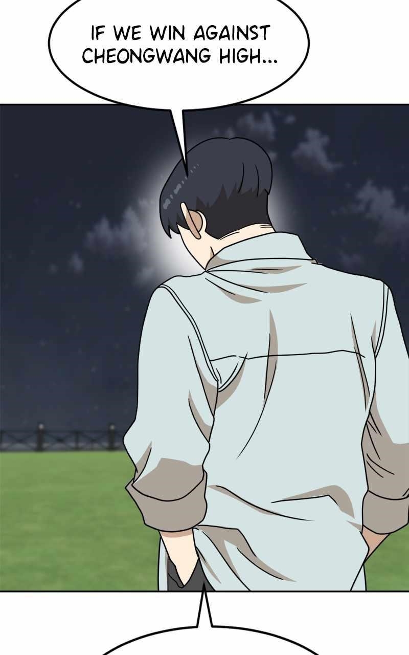 Double Click (PARK Soo-bong) Chapter 106 - Page 7 in English