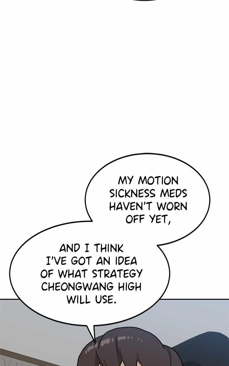 Double Click (PARK Soo-bong) Chapter 107 - Page 109 in English