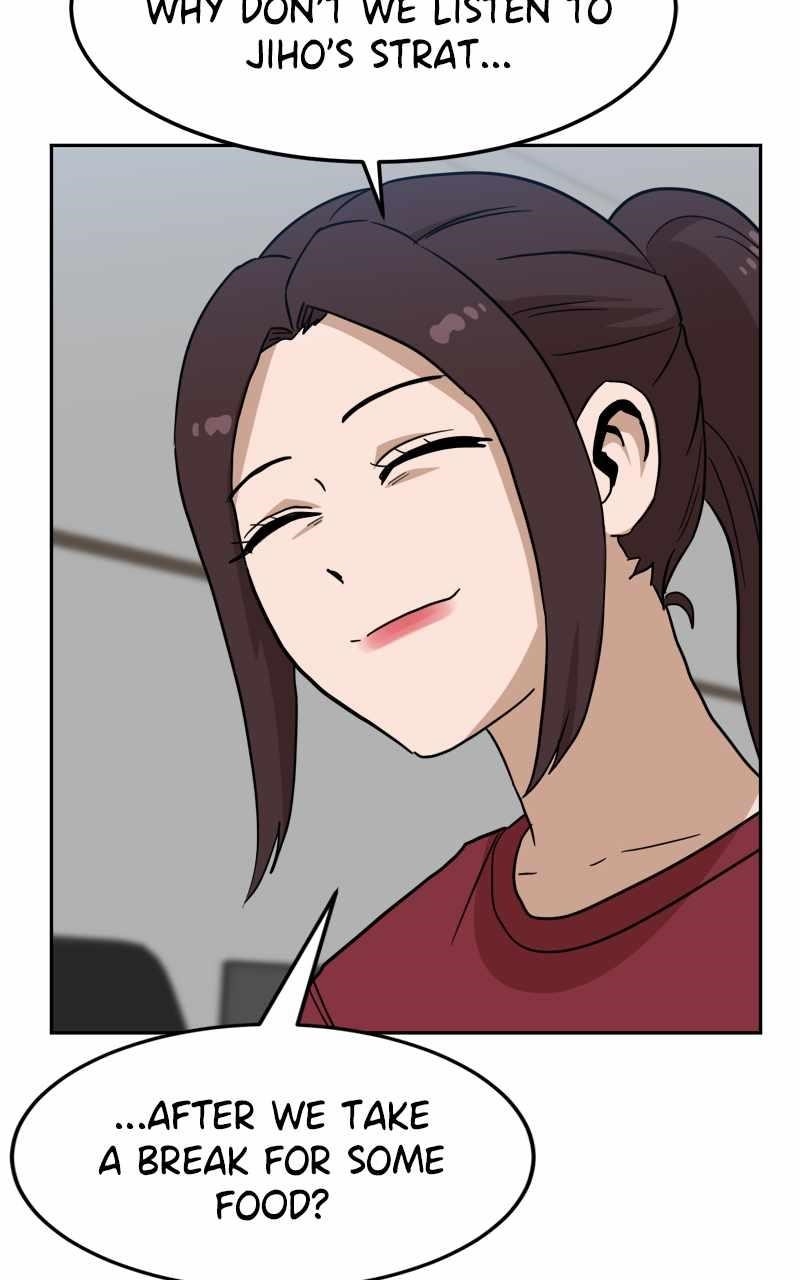 Double Click (PARK Soo-bong) Chapter 107 - Page 117 in English