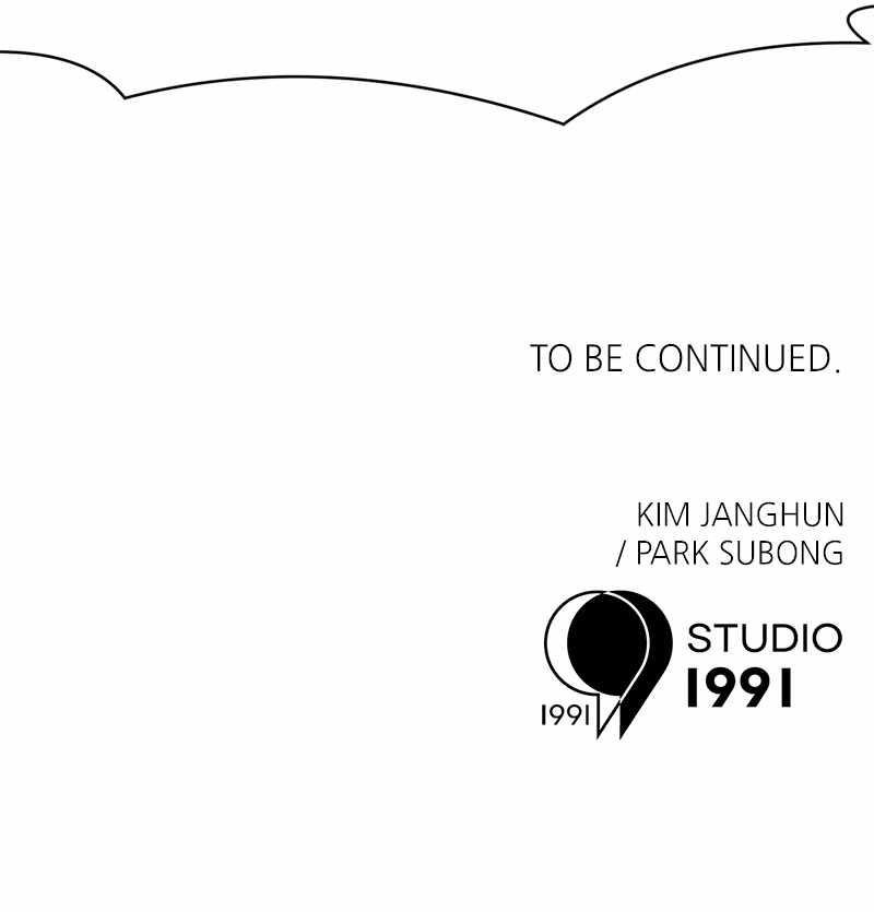 Double Click (PARK Soo-bong) Chapter 107 - Page 138 in English